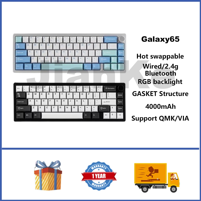 EPOMAKER Galaxy65 Aluminum Wireless Mechanical Keyboard 65% Hot ...