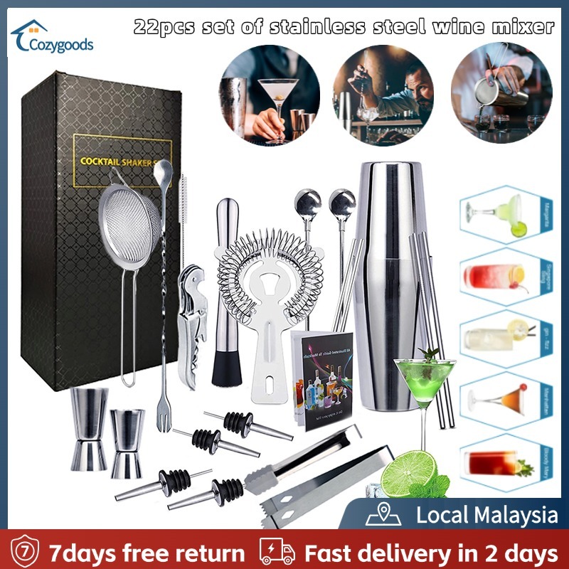 [Local delivery] Bartender Kit: 22-Piece Cocktail Shaker Set，Stainless ...