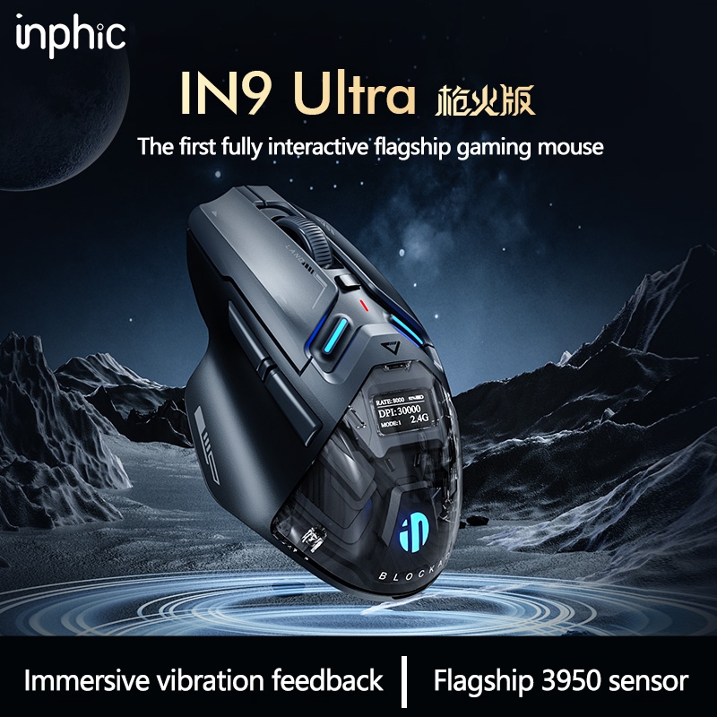 Inphic IN9 Ultra Gaming Mouse PAW3950 Sensor Vibration Feedback OLED ...