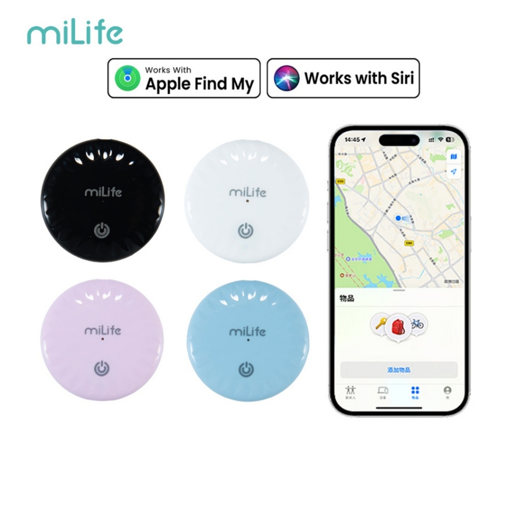 MiLife SmartTag, Global GPS & Bluetooth Tracker, Anti-Loss for Keys ...