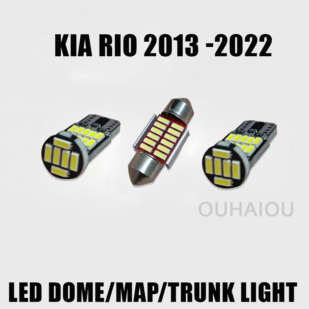 FOR Kia Rio 2013 2014 2015 2016 2017 2018 2019 2020 2021 2022 LED Dome ...