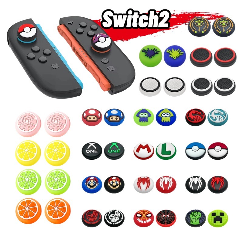 Switch2 Rocker Caps 1 Pair (2 pcs) Games Theme Colorful Design for ...
