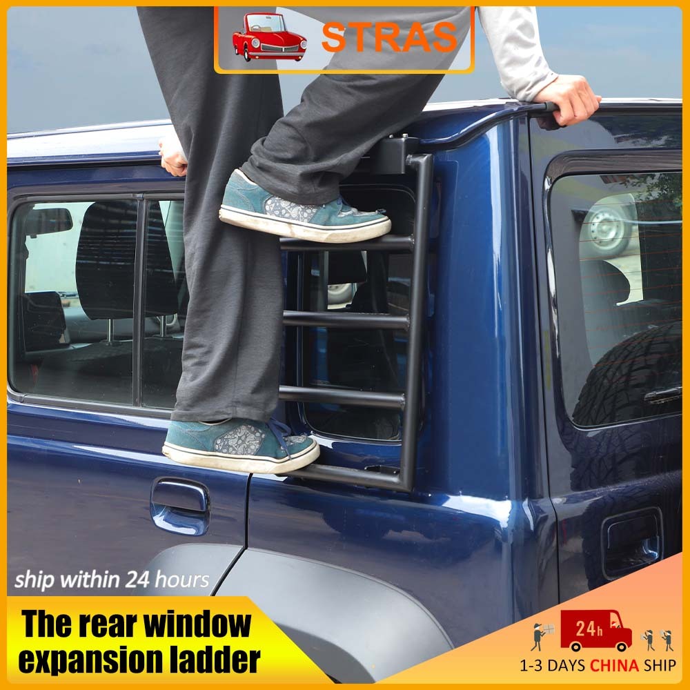 [Ready Stock]Car Rear Window Expansion Ladder Luggage Carriers Crawling ...