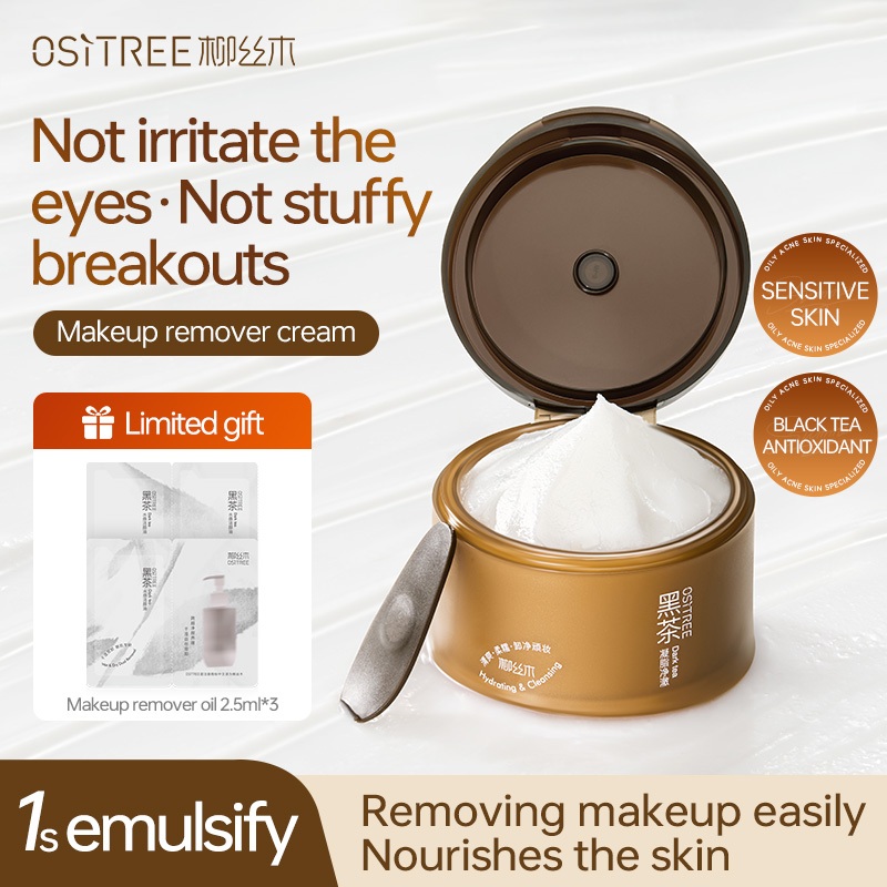 OSITREE Black tea makeup remover cream for eyes lips and face gentle ...