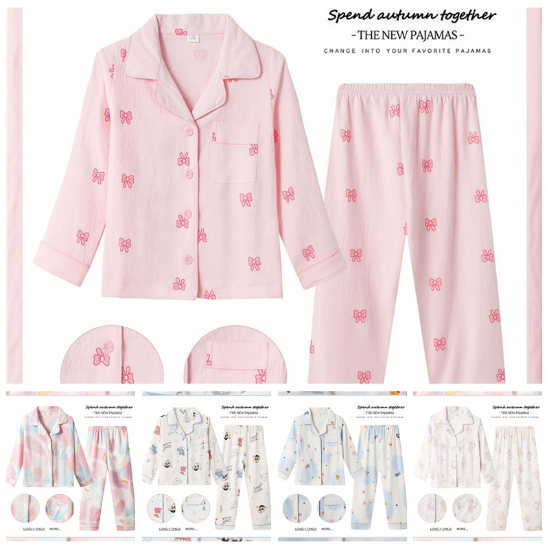 Pyjamas Kids Girls' Long Sleeve Cotton home wear baju tidur budak ...