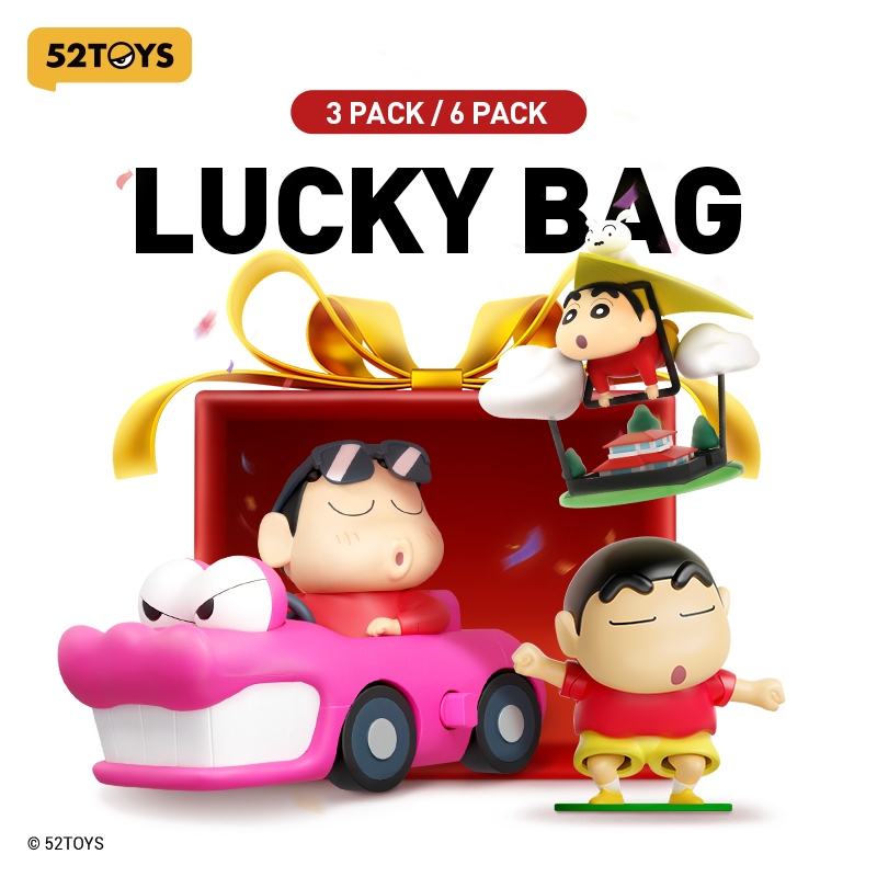 【Available On July 7th 00:00】52TOYS Crayon Shin-chan Exclusive Lucky ...