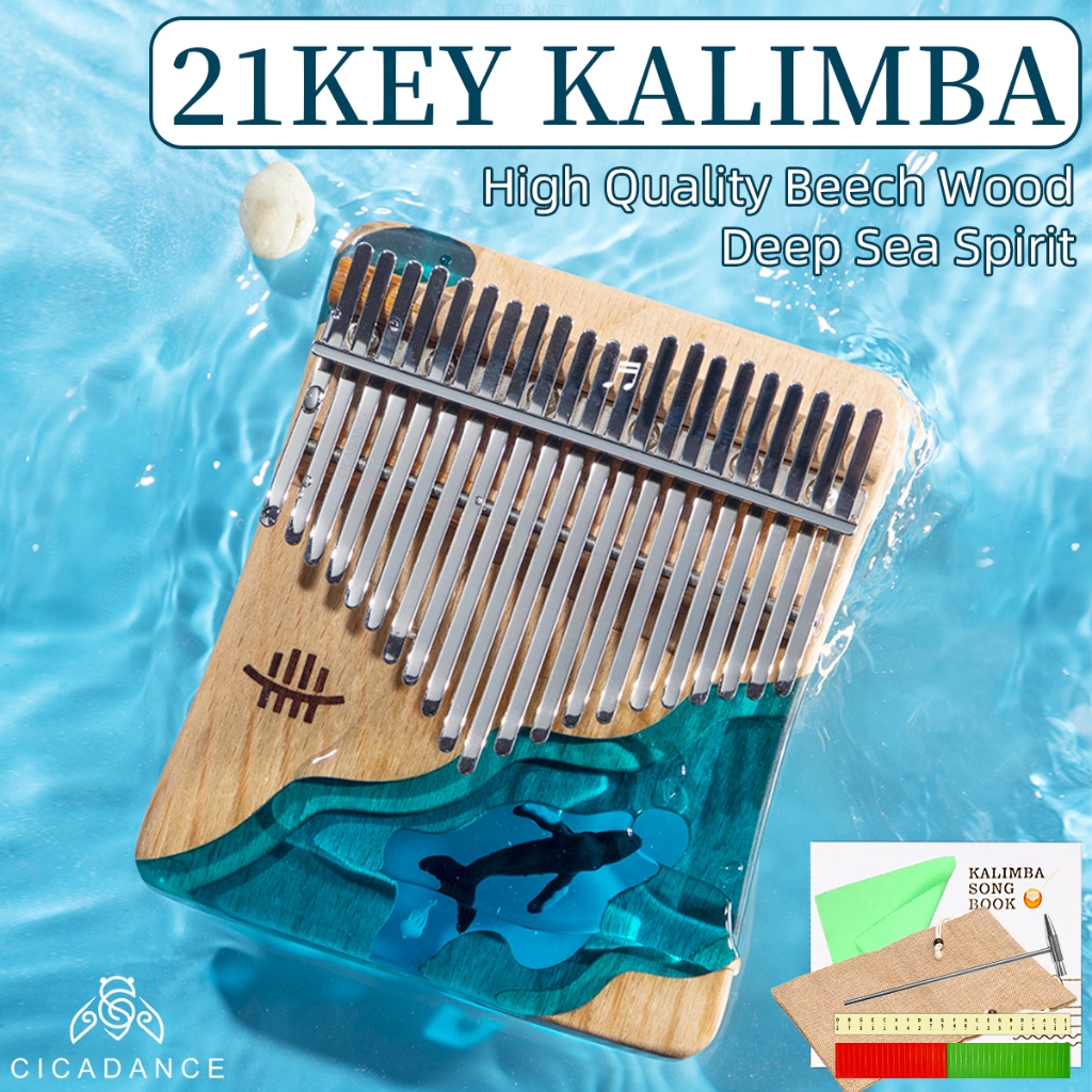 Hluru Kalimba 21 key 17 Key Ocean Whale Thumb Piano Acoustic Finger ...