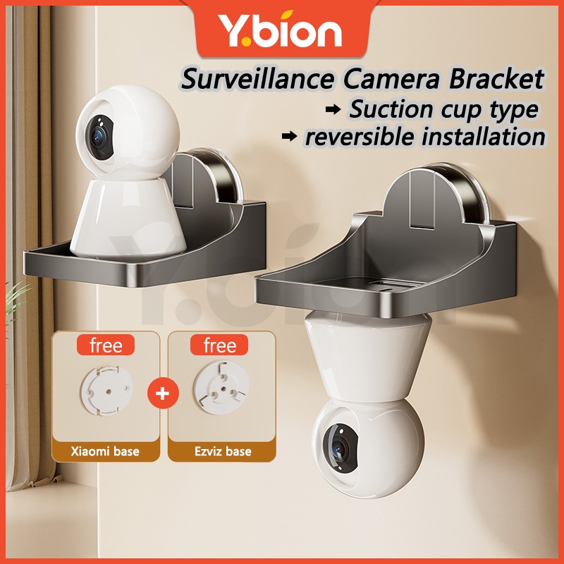 🇲🇾 MY Stock Home Suction Cup CCTV Camera Wall Mount, No-Drill ...