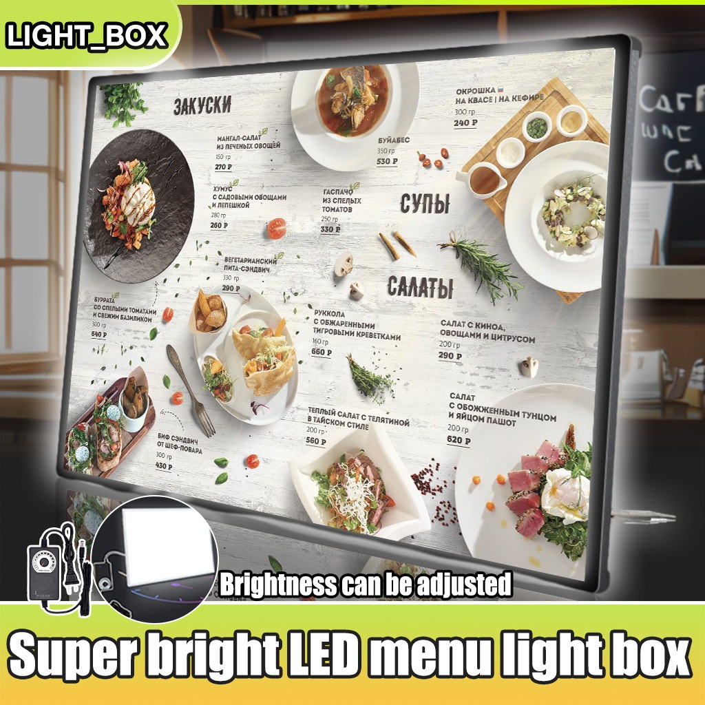 LED Menu Board (A4/A3/A2) with Adjustable Viewing Angle & Brightness ...