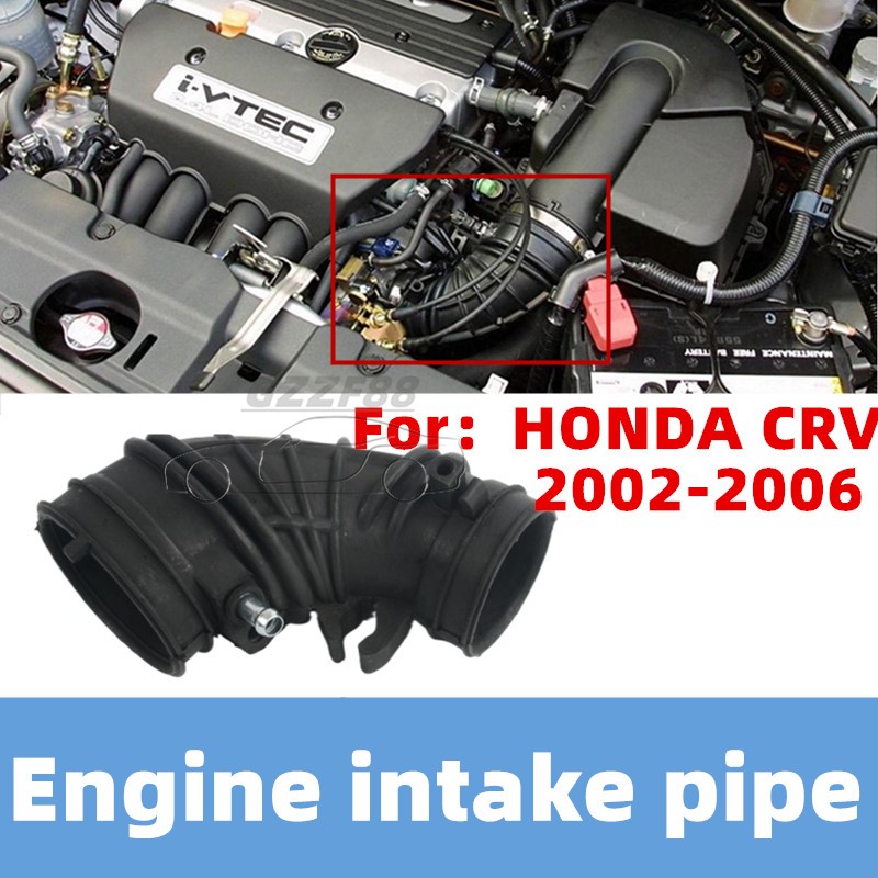 Engine Air Intake Flow Hose For HONDA CRV RD5 2.0L 2002 2003 2004 2005 ...