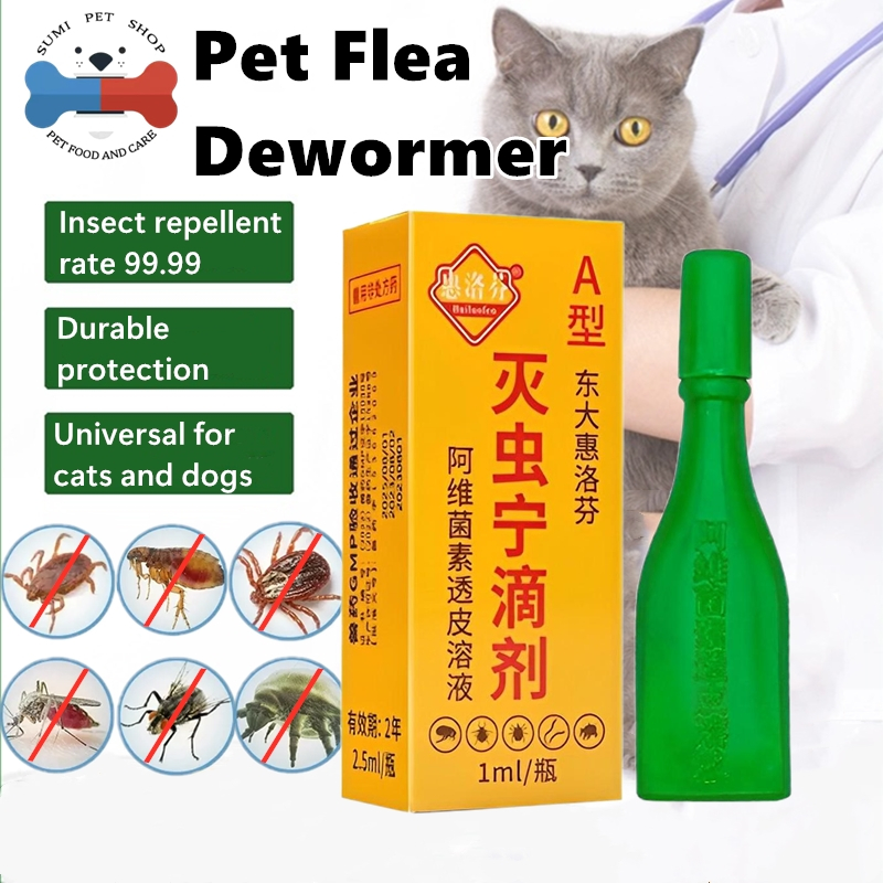 Photo inspiration: Fresh Look at Pet Tick Treatment Cat Dog Repellent Anti Flea Anti Itching