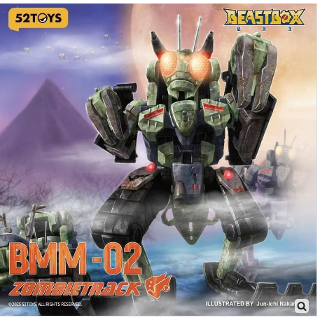 2025 NEW Transformed toy 52Toys Beast Box BMM-02 Super Beast Robot ...