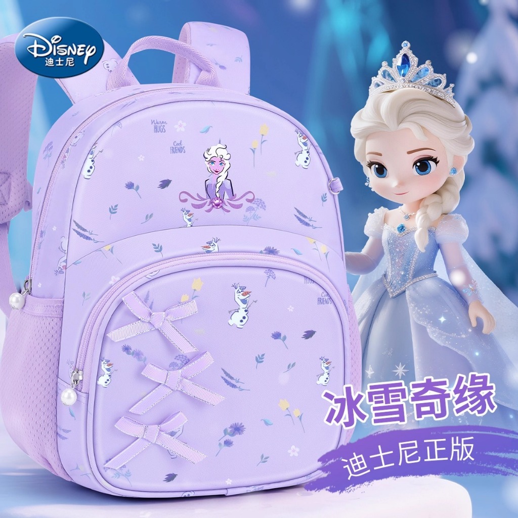 Princess Elsa Kindergarten Schoolbag Girl Children Backpack Baby ...