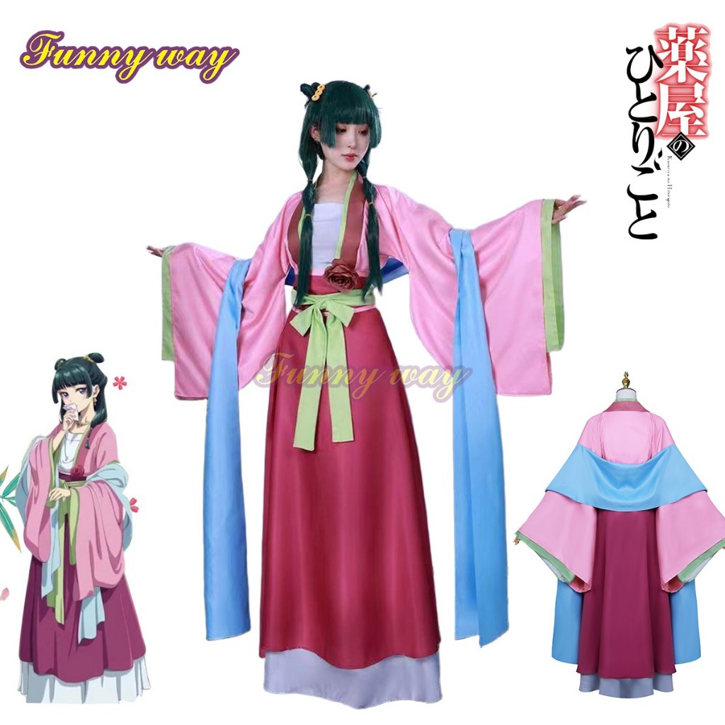 Anime-Inspired Maomao Pink Dress Costume - Cute Cosplay for Parties ...