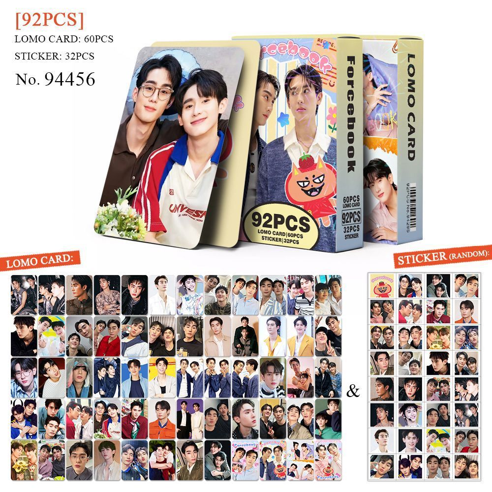 92-96pcs Thai Star Pondphuwin LINGORM ENGLOT Lomo Cards GMMTV ATLAS ...