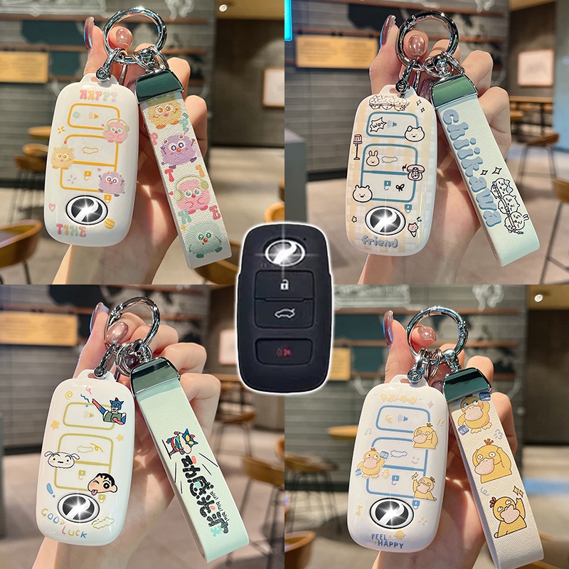 Perodua 4 Buttons Car Key Covers Perodua Ativa Myvi 2022 2025 Alza 2023 ...