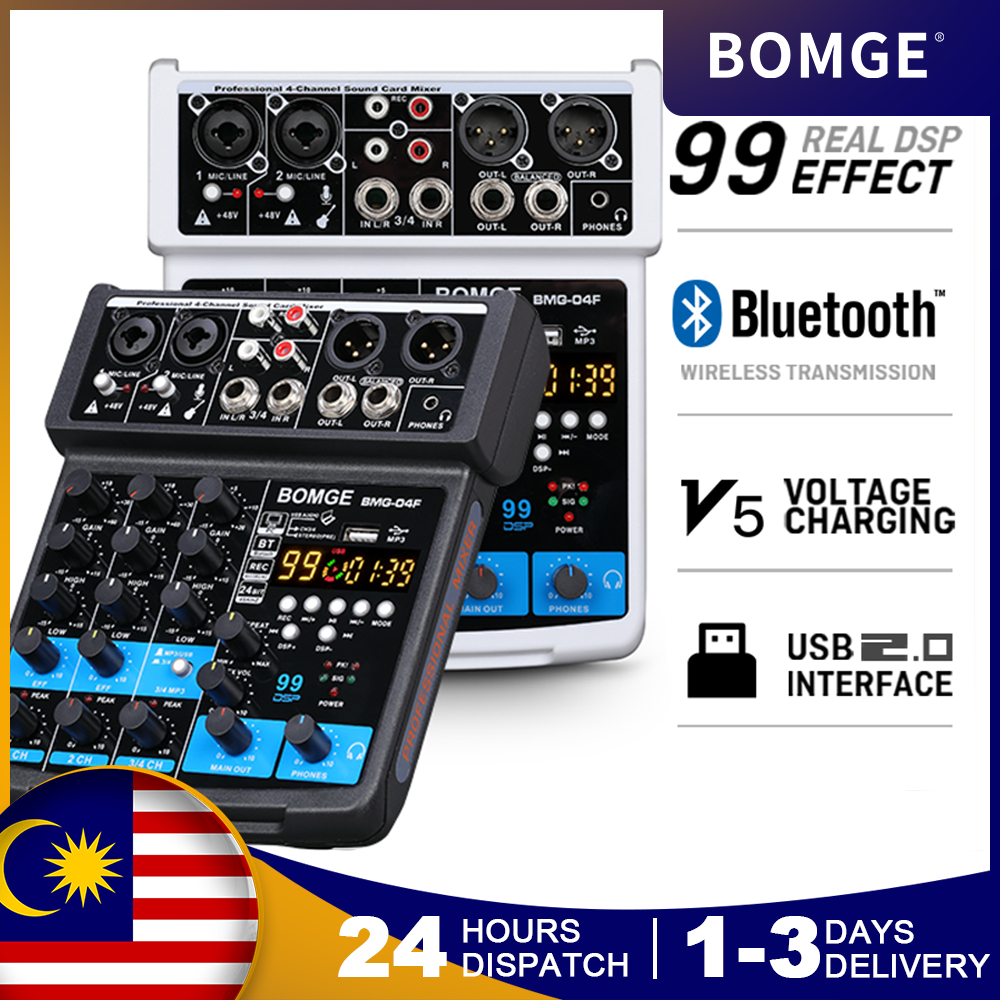 4 Channel Mini Audio Mixer Effect mixer Interface with MP3, USB, Stereo ...