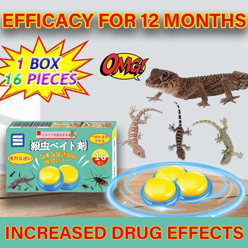 2025 Upgraded Version 16pcs/box !LMM Ubat cicak Lizard killer Racun ...