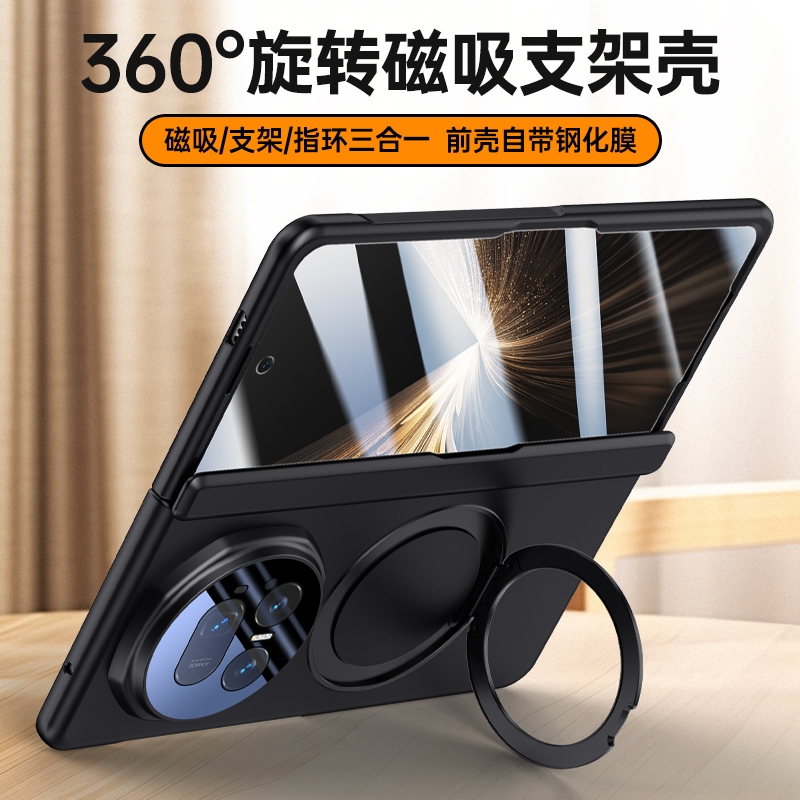 Golden Armor Series Rotating Bracket Magnetic Ring Phone Cover for ...