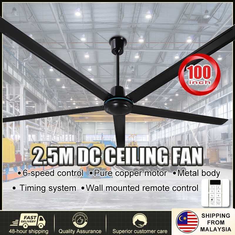 100 inch industrial ceiling fan DC large kipas siling heavy