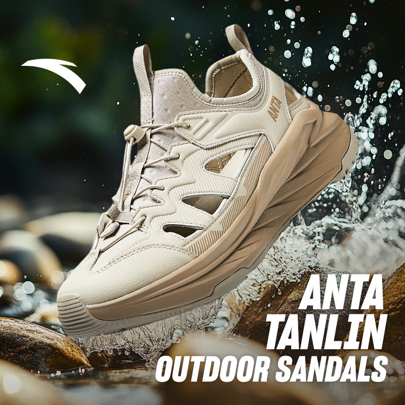 ANTA Men Tan Lin Beach Sandals Summer Soft-Sole Outdoor Water