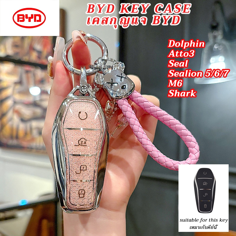 BYD crystal car key case for Seal/Sealion6/Sealion7/M6/Atto3/Shark ...
