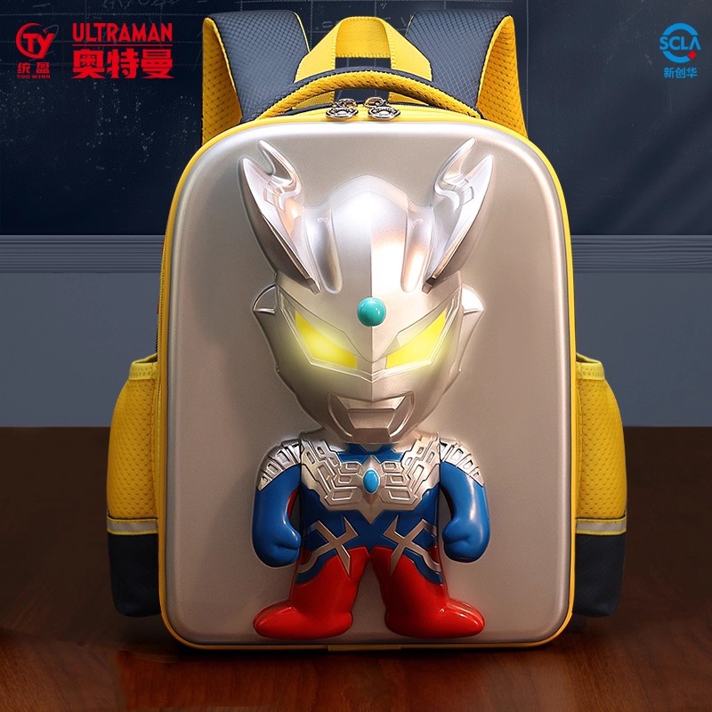 Ultraman Kindergarten Schoolbag Children Siro Children Outing Backpack ...