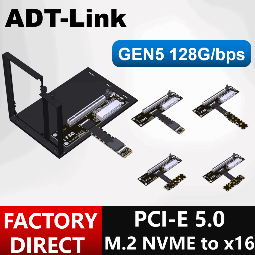 ADT-Link PCIe 5.0 M.2 NVMe to PCIE x16 eGPU Adapter For NUC / ITX / STX ...