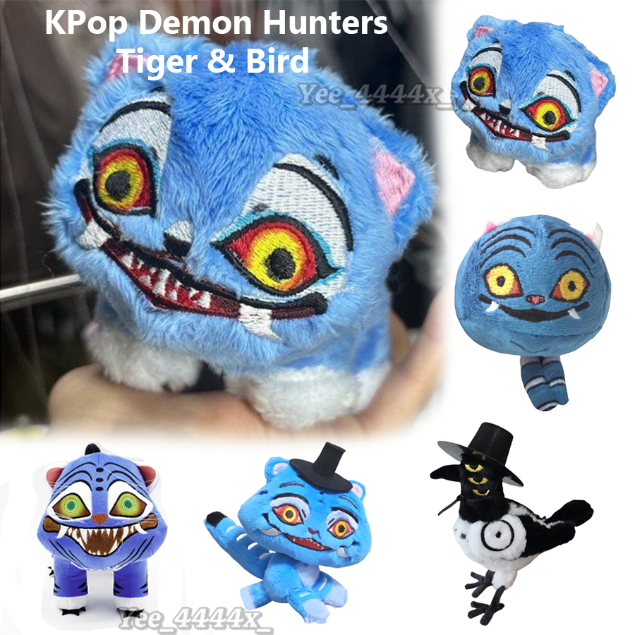 KPop Demon Hunters Tiger Plush Toy Devil Hunter Derpy Cartoon Tiger ...