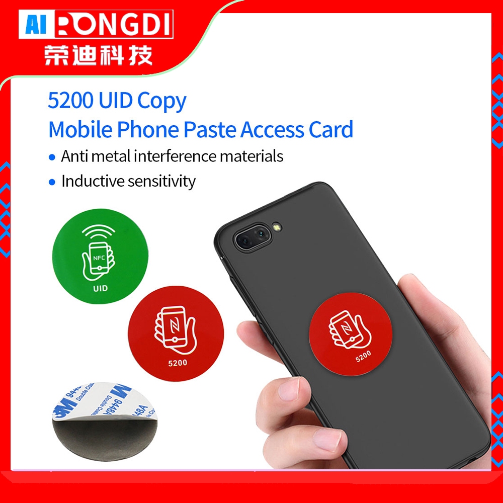 Cloneable RFID Card EM5200 T5577/ UID Anti-Interference Mobile Sticker ...