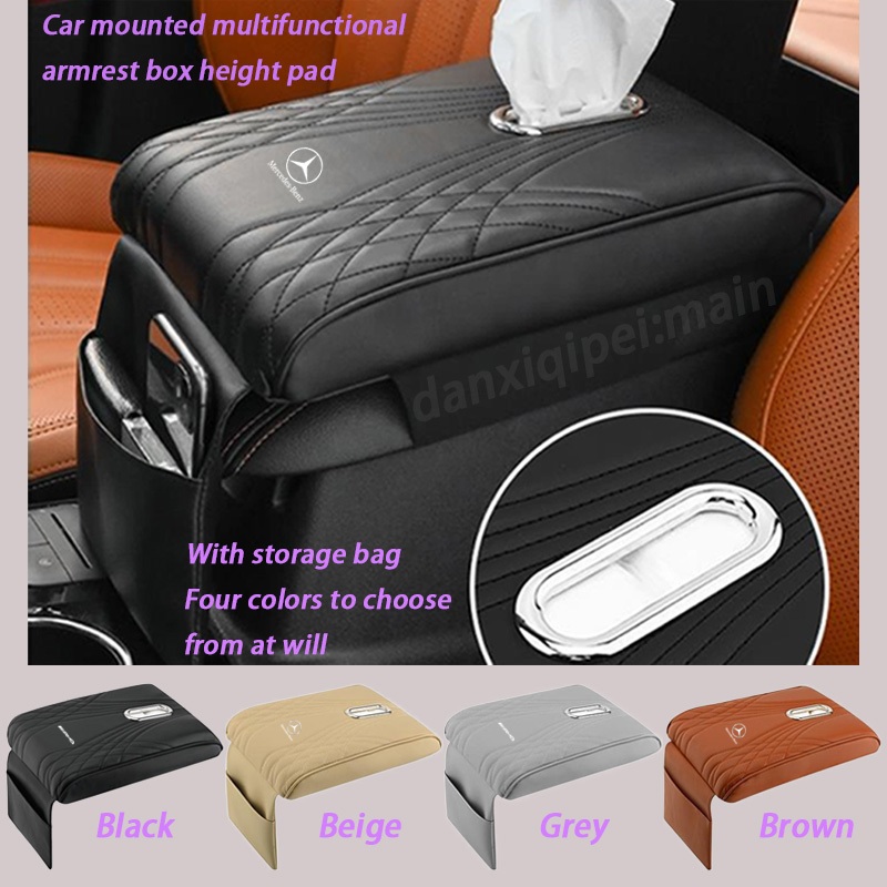 Mercedes-Benz Car mounted multifunctional armrest box height pad ...
