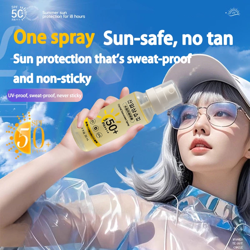 All Day Light Sunscreen Mist 90ml SPF50+ PA++++ Sunscreen Spray Anti UV ...