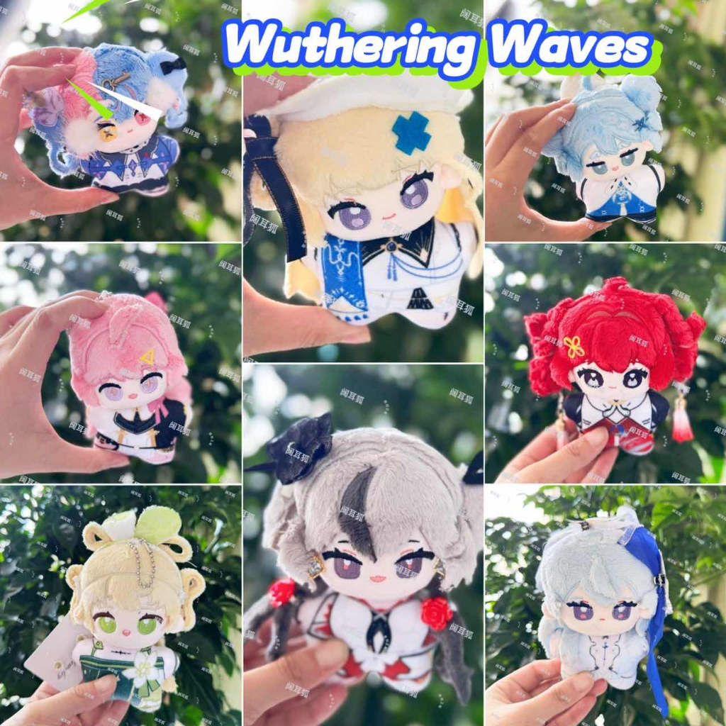 10cm Game Wuthering Waves Plush The Shorekeeper Camellya Encore Plush ...
