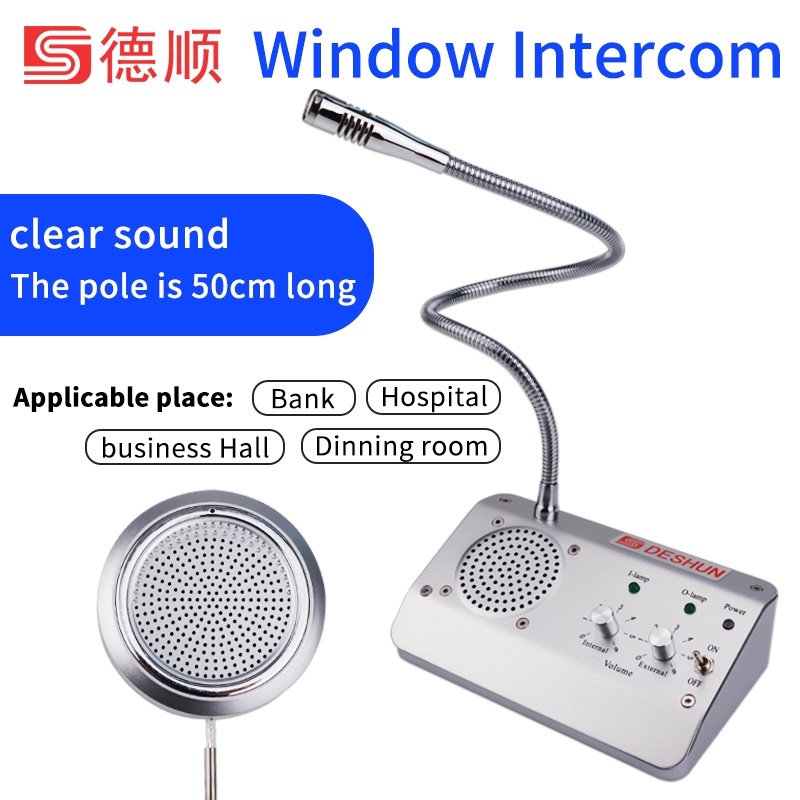Window intercom speaker System Anti Interference Dual Way Intercom Talk ...