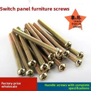 Extended Socket Screws Long Screws Concealed Bottom Box 86 Switch Box ...