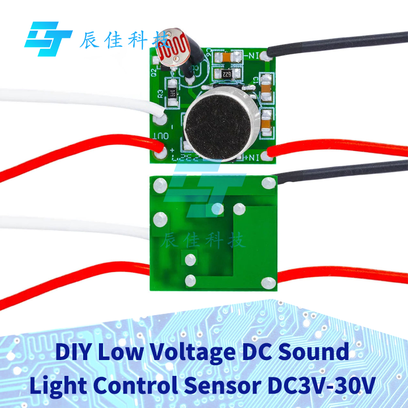 1~5 PCS DIY Low Voltage DC Sound Light Control Sensor DC3V-30V LED ...