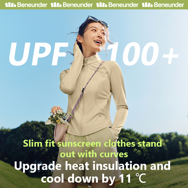 Beneunder Official Store | 蕉下官方店.my Online, August 2026 | Shopee Malaysia
