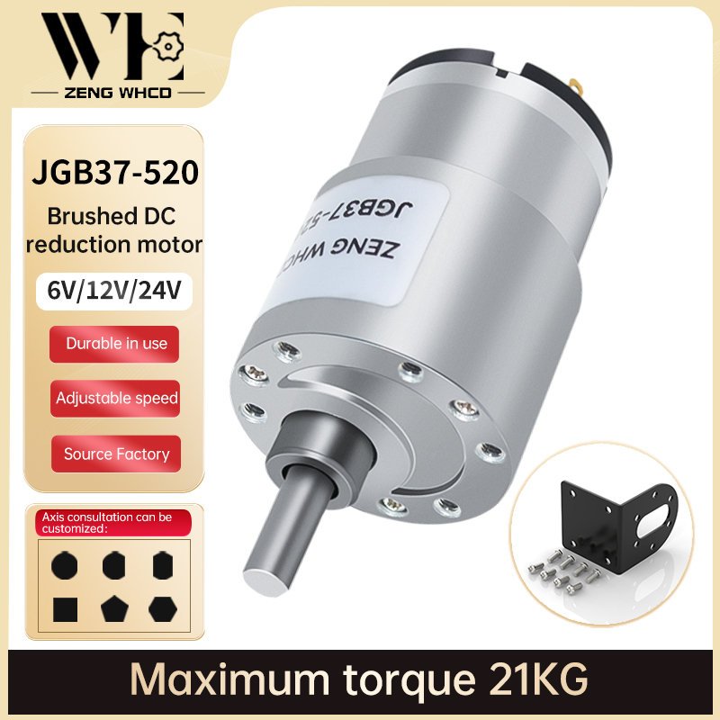 Gear Motor JGB37-520 DC 6V 12V 24V Brushed Motor Multi-Function Speed ...