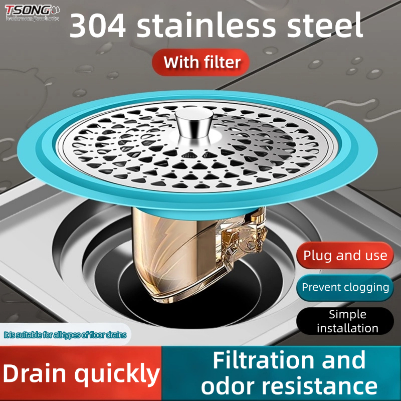 TSONG #516-B Floor Drain Core Large Size Insect-proof Floor Drain Core ...