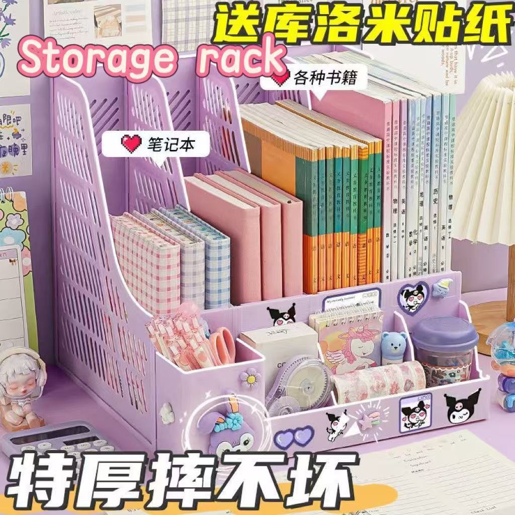 4 Slot File Rack Desktop storage box Student office file basket Multi ...