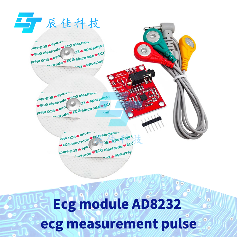 1~5 PCS Ecg module AD8232 ecg measurement pulse heart ecg monitoring ...