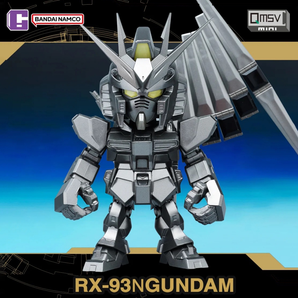 Ready to ship [BANDAI Qmsv Mini 5th Anniversary Gundam Series