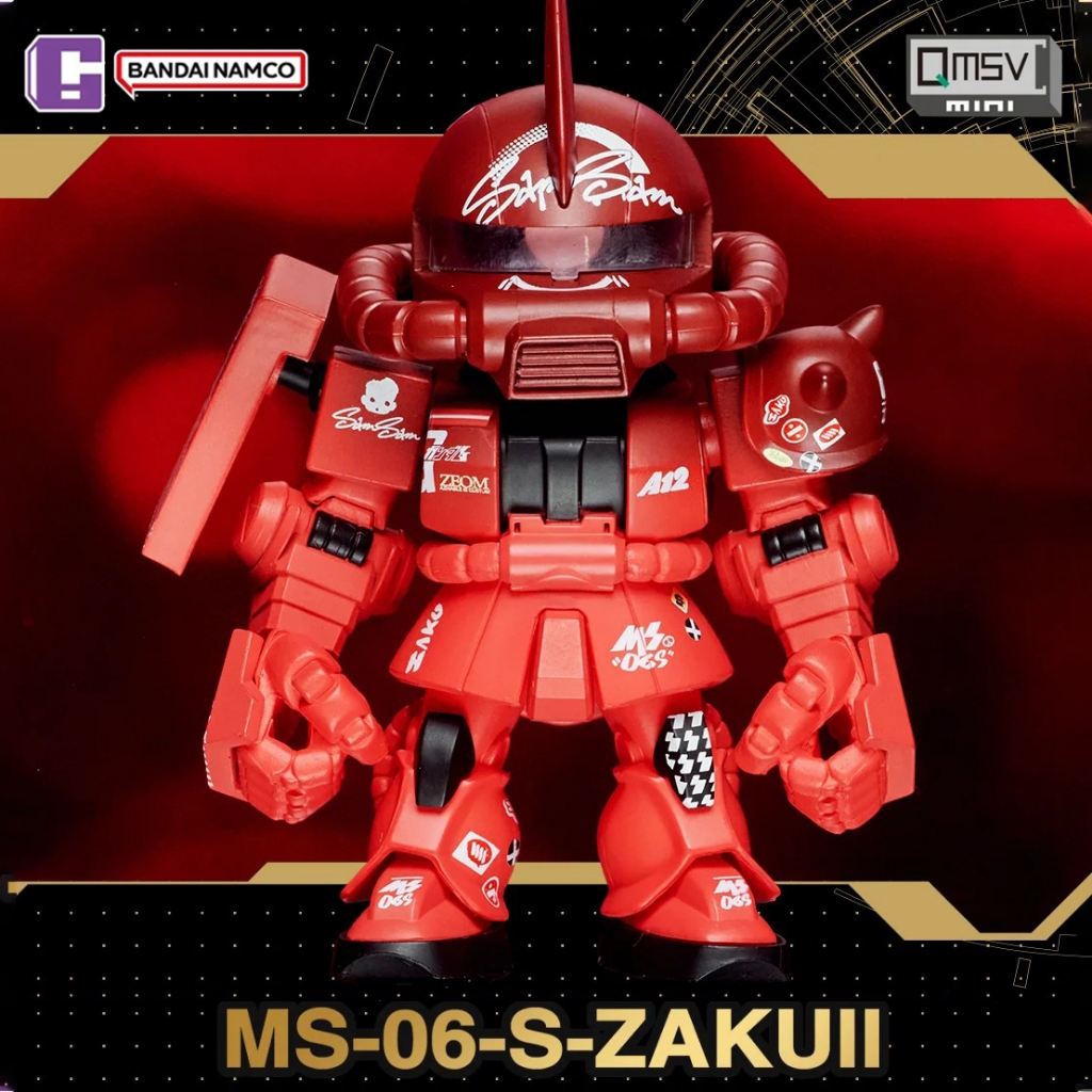 Ready to ship [BANDAI Qmsv Mini 5th Anniversary Gundam Series