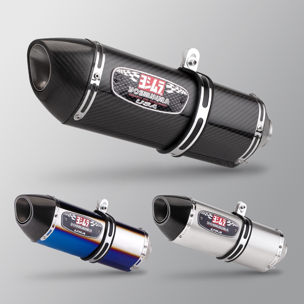 Yoshimura R77 Exhaust Universal 51MM Motorcycle Muffler with DB Killer ...