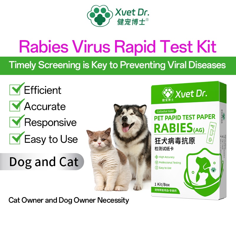 Xvet Dr Rabies cat test kit RBV Test Dog and cat rabies test card fpv ...
