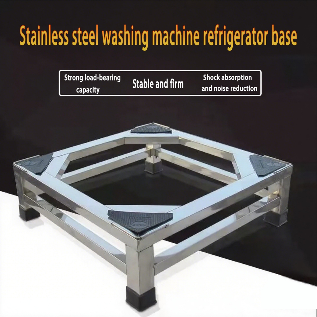 Washing Machine Base | Stainless Steel Washing Machine Base Washing ...