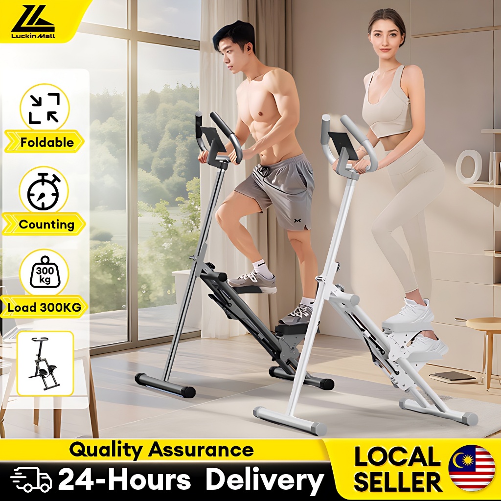 Stair Climber Multi-Functional Home Staircase Machine Stepper ...