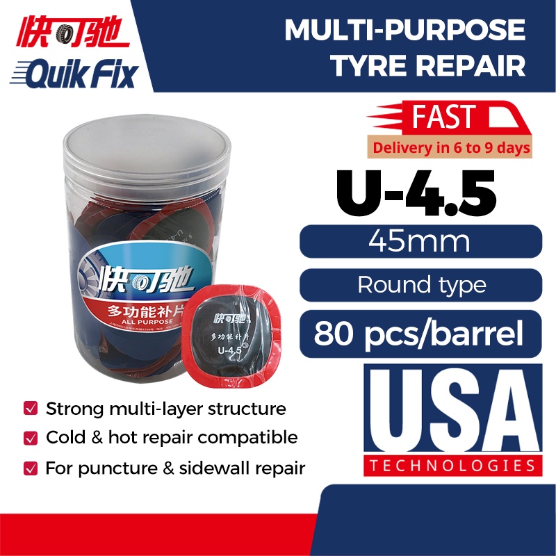 QuikFix All-Purpose Tire Patch – Universal Tyre Repair for Motorcycles ...