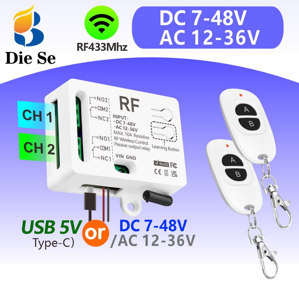 2 Channel RF 433 MHz Wireless remote control switch，DC 7V 12V 24V 48V ...