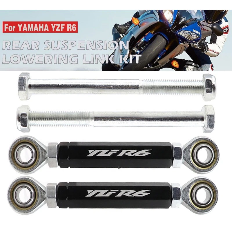 YZF R6 Motorcycle Rear Suspension Linkage Drop Link Kits Lowering Kit ...